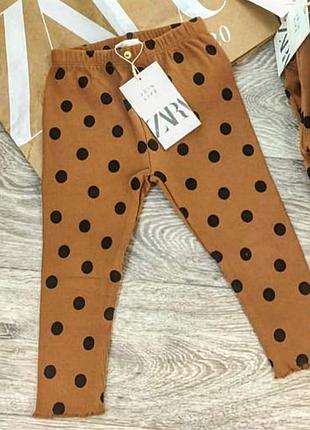 Брюки лосины на девочку 12 месяцев zara