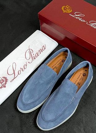 Лофери loro piana 2