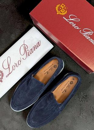 Лофери loro piana 7