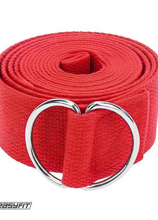 Ремень для йоги easyfit красный
