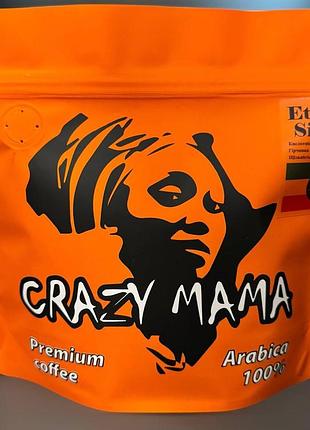 Кава в зернах/зернова crazy mama ethiopia sidamo 100% арабіка 250 г