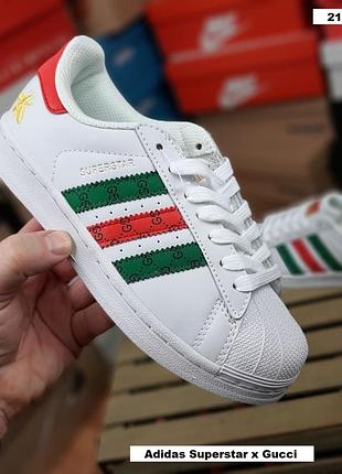 Женские качественные и стильные кроссовки кеды adidas superstar x gucci белые