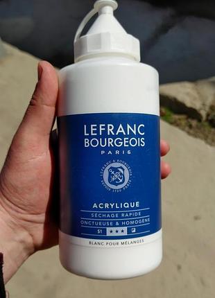 Фарба акрилова lefranc bourgeois paris acrylique  blanc pour melanges 750 мл