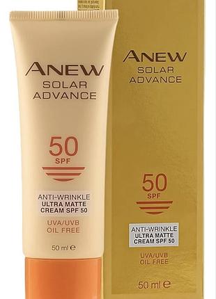 Spf 50 avon anew solar advance матуючий сонцезахисний крем для обличчя з тональним ефектом 50 мл
