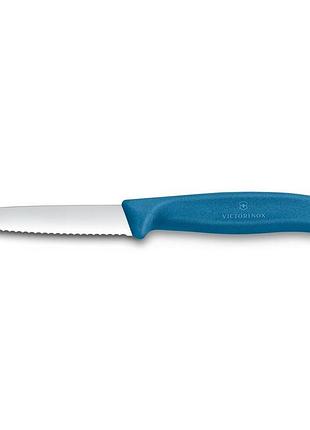 Нож кухонный victorinox swissclassic, 8 см, серрейтор, синий