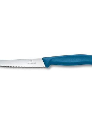 Ніж кухонний victorinox swissclassic стейковий11 см, серрейтор, синій