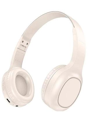 Наушники беспроводные hoco w46 charm bt headset milky white 6942007601702