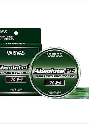 Шнур varivas absolute pe x8 150m 10.3kg 0.185mm #1.2 (va 19543)