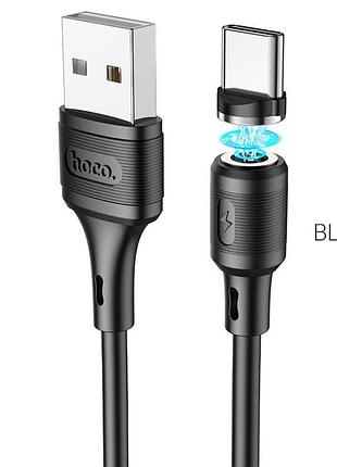 Кабель usb - type-c hoco x52 3a 1m pvc pvc конектори magnetic колір чорний 6931474735546
