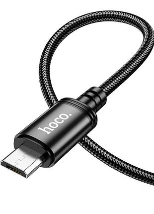 Кабель hoco x89 wind charging data cable micro black 4