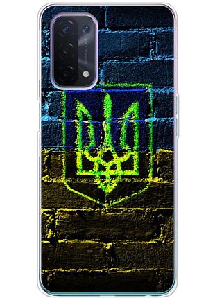 Чехол силиконовый с картинкой на oppo a54 5g (патриотический, герб украины)