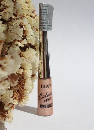 ✨ золота сяюча шимірна рідка підводка hean colour me eyeliner starlights