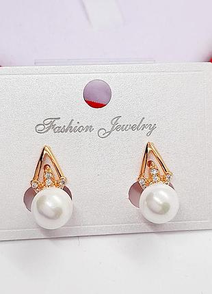 Сережки з перлинами медзолото xuping jewelry 18k. 1,6 см.