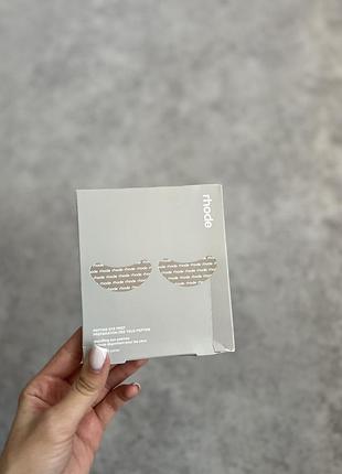 Патчі під очі rhode | патчи под глаза роуд | rhode eye patches 2