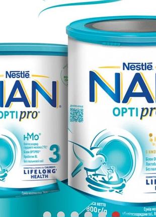 Продам суміш нан оптіпро 3