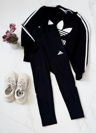 Лосіни adidas 9-10 років  світшот теж є