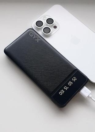 Gyx портативний акумулятор (power bank)
