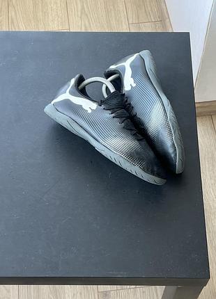 Копи   puma 4