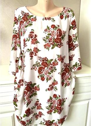 Брендова котонова сукня h&m