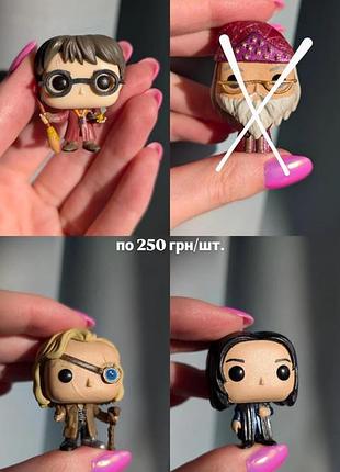 Коллекционные фигурки гарри поттер адвент календарь funko