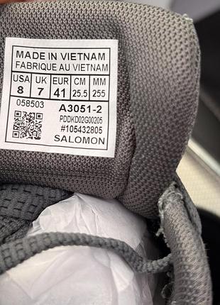 Salamon elixir activ grey 7