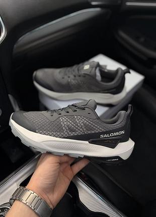Salamon elixir activ grey