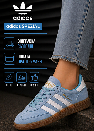 Кросівки жіночі адидас adidas spezial