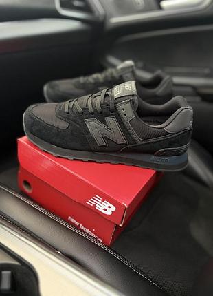 New balance 574 black