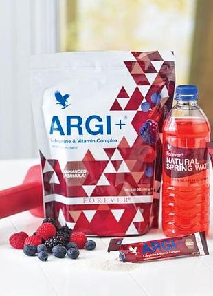 Форевер арджи | forever argi