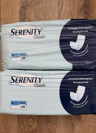 Прокладки прямокутні з барʼєром для нетримання сечі serenity classic (30 шт.)