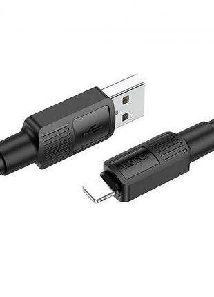 Кабель usb lightning hoco x84 1m black