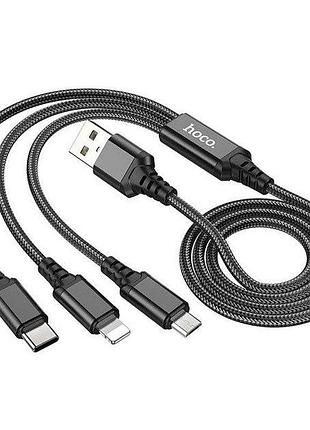 Кабель usb 3 in1 micro usb/lightning/type-c hoco x76 2 a 1 m (круглий, тканинний) black
