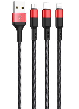 Кабель usb 3 in1 micro usb/lightning/type-c hoco x26 xpress 1m (круглый, тканевой) black/red