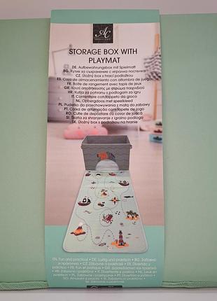 Игровая корзина. сток 3