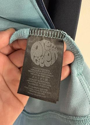 Pretty green contrast panel track jacket m size 10