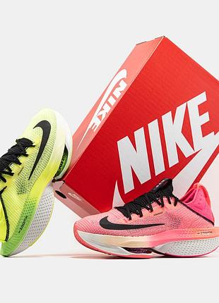 Nike air zoom alphafly 2