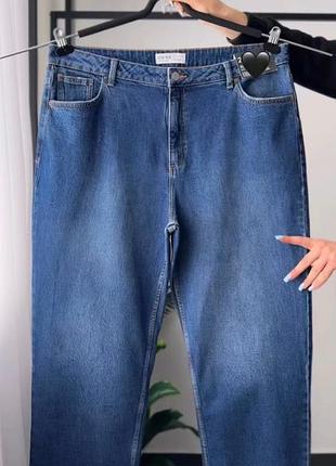 Джинси slim straight з високою посадкою d e n i m co