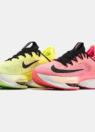 Nike air zoom alphafly 2