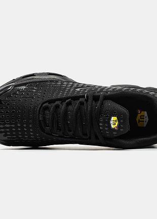 Nike air max plus vii 5