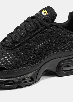 Nike air max plus vii 7