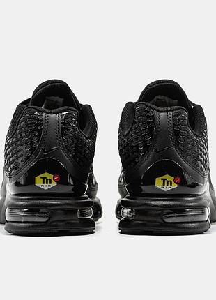 Nike air max plus vii 8