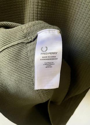 Свитер кофта fred perry оригинал 5
