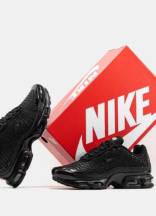 Nike air max plus vii 6