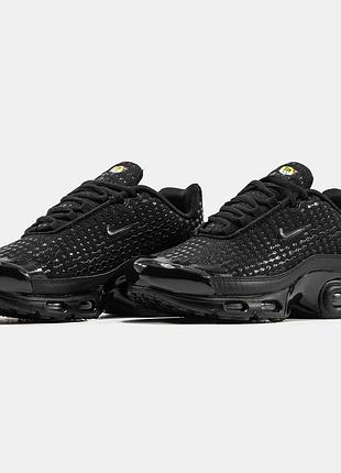 Nike air max plus vii 4