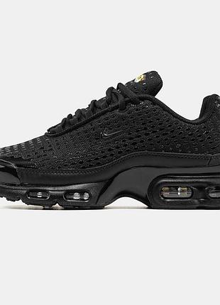 Nike air max plus vii 9