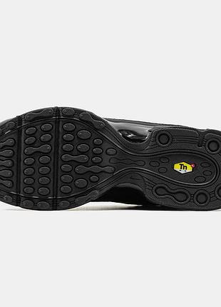Nike air max plus vii 10