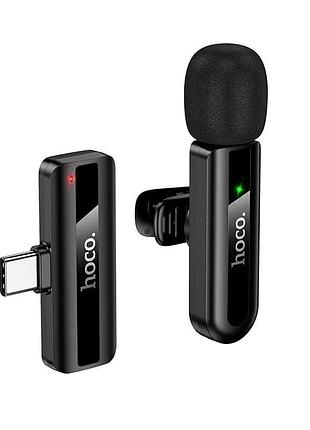 Микрофон петличка беспроводной с шумоподавлением hoco l20 type-c black