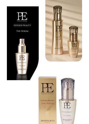 Сыворотка pe golden beauty the serum artistic&amp;co люксовый антивозрастный уход. япония .
