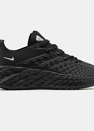 Nike ava rover 2