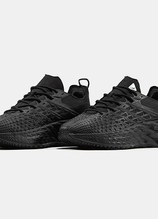 Nike ava rover 4
